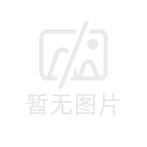 關(guān)于2018年“創(chuàng)客中國(guó)”創(chuàng)新創(chuàng)業(yè)大賽24強(qiáng)名單的公示”