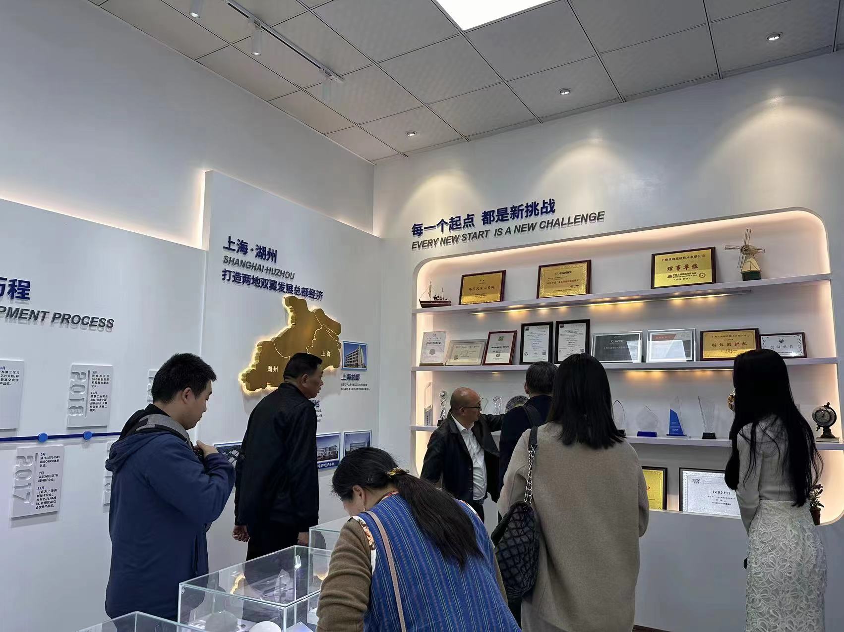 1710915228258020.jpg 展廳.jpg