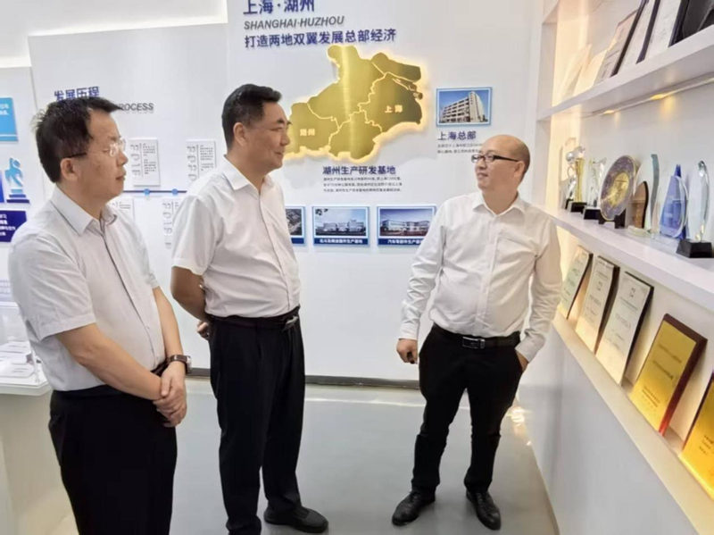 熱烈歡迎常德市人民政府駐上海聯(lián)絡(luò)處、桃源縣政協(xié)領(lǐng)導(dǎo)一行蒞臨旦迪考察交流”